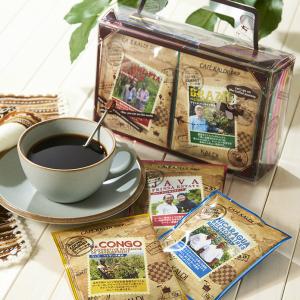 カルディ コーヒーの旅シリーズ 全5種ドリップパックセット発売