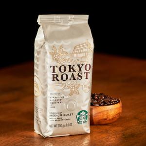 スタバ 20日から東京ローストを販売 数年ぶりの定番コーヒー