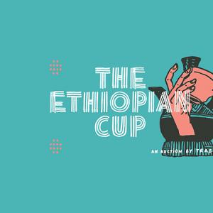 エチオピアンカップ Gersi小規模農家のロット 17.25ドル/lb.で落札