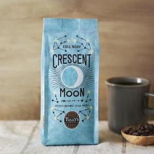 ミカフェート ハロウィーン限定パッケージのコーヒーを2種類発売
