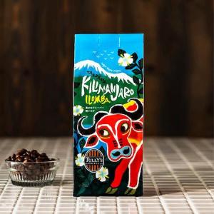タリーズ 黒糖やチョコレートを思わせるキリマンジャロ イロンバを発売