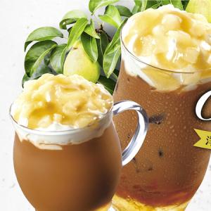 KEY’S CAFÉ コーヒーに紅茶、洋梨を掛け合わせた秋限定ドリンク発売