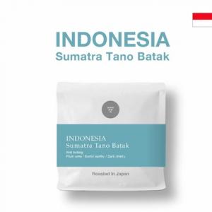 タカムラ スマトラ発売 梅酒のニュアンス 苦いインドネシアを払拭