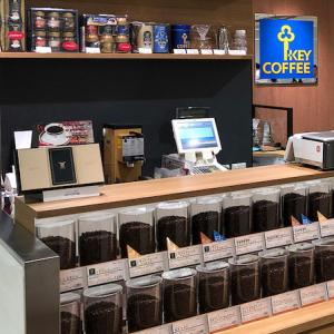 タリーズ 東海3県限定でブラジル珈琲を発売 昔ながらのコーヒーを