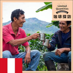 ブルーボトル ミャンマーとウガンダ産のコーヒー発売