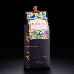 猿田彦珈琲、ホンジュラス エル・プエンテ農園のコーヒーを発売