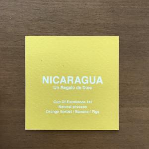 ニカラグア ウン レガロ