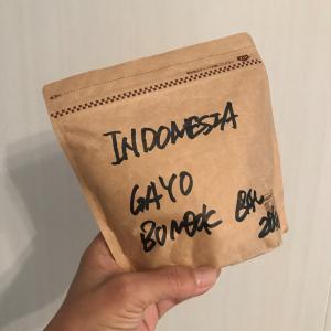 インドネシア　ガヨ　ポンドックバル