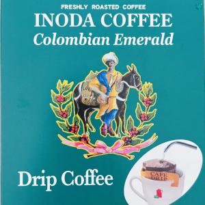 コロンビアのエメラルド